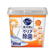 Bán chạy nhất at UMall Australia