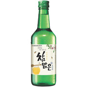 Charm Malgeun Soju at UMall Australia