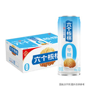 Đồ uống số lượng lớn at UMall Australia