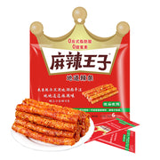 Bán chạy nhất at UMall Australia