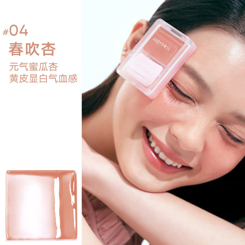 Judydoll-Radiant-Cream-Blush-#04-Spring-Apricot-1
