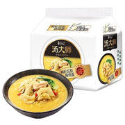 Thực phẩm châu Á ở Sydney | Mua online tại Umall at UMall Australia