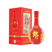 New Gifts at UMall Australia