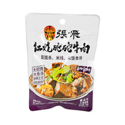Thực phẩm ăn liền at UMall Australia