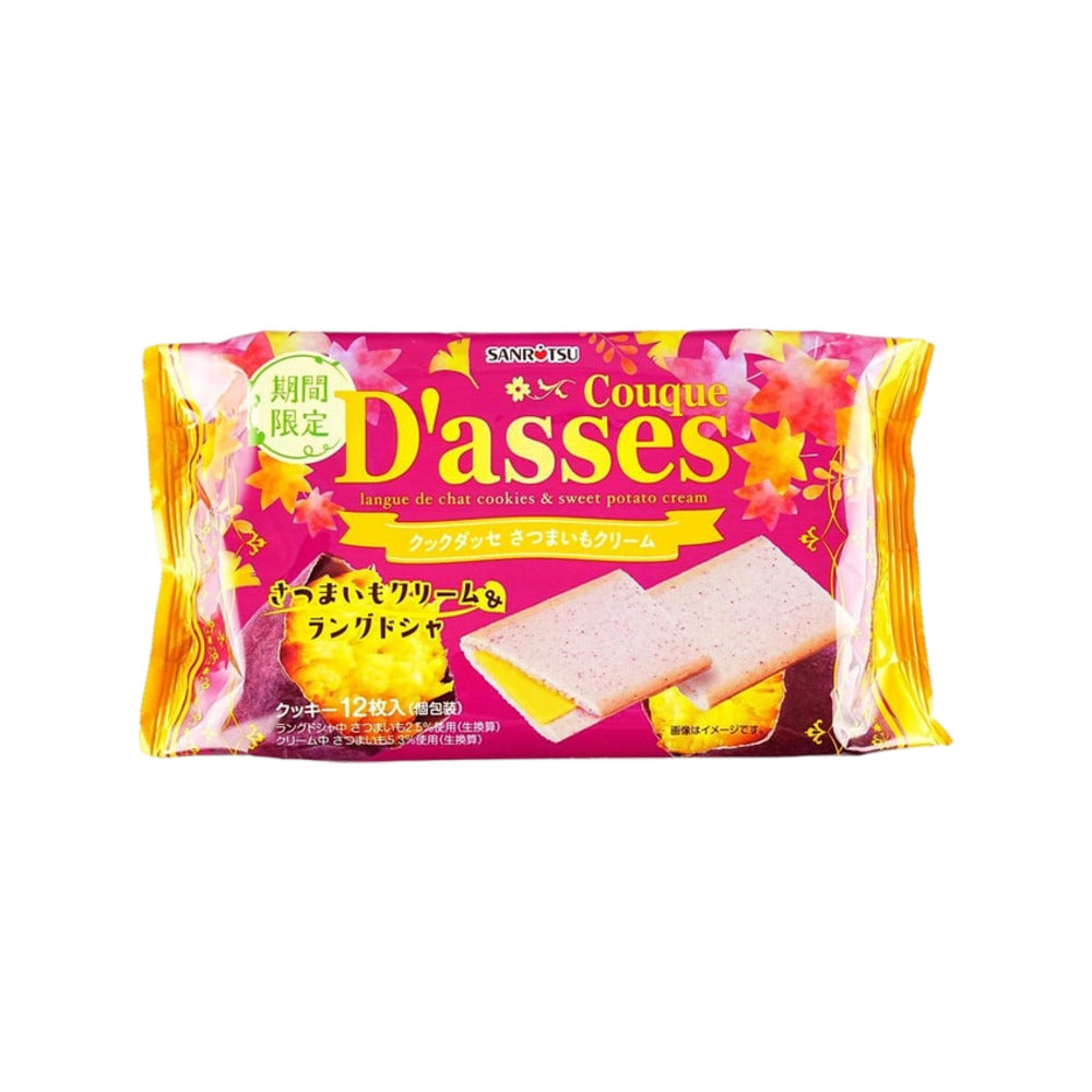 sanritsu-couque-d-asses-sweet-potato-cream-langue-de-chat-cookies-12-pieces-200g-1