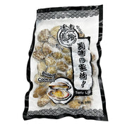 Korean Supermarket Staples at UMall Australia