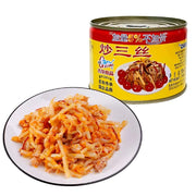 Instant Food at UMall Australia