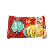 Bán chạy nhất at UMall Australia