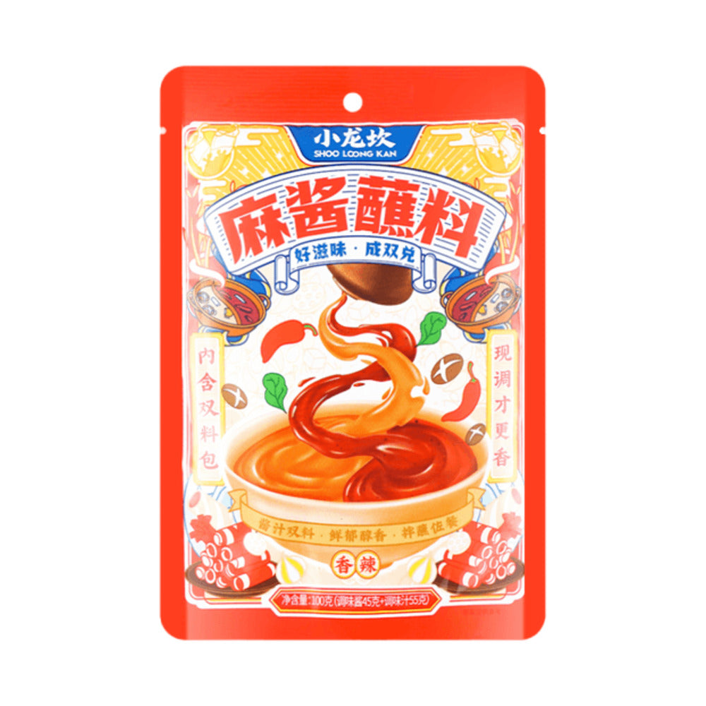 Xiao-Long-Kan-Spicy-Sesame-Dipping-Sauce-Combo-Pack---100g-1