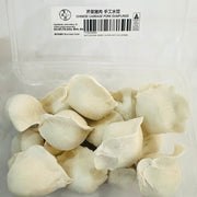 Frozen Wontons at UMall Australia