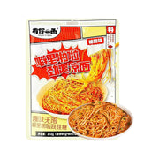 Instant Food at UMall Australia