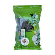 Bamboo Shoots at UMall Australia