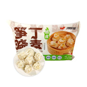 Frozen Wontons at UMall Australia