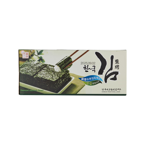Hanwei Buer Korean-Style Seasoned Laver Gift Box 180g (36 Packs) – Limited Import - Roasted Seaweed Snack Sheets