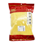 Global Pantry Picks at UMall Australia