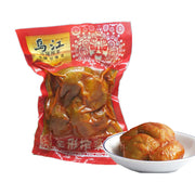 Bán chạy nhất at UMall Australia