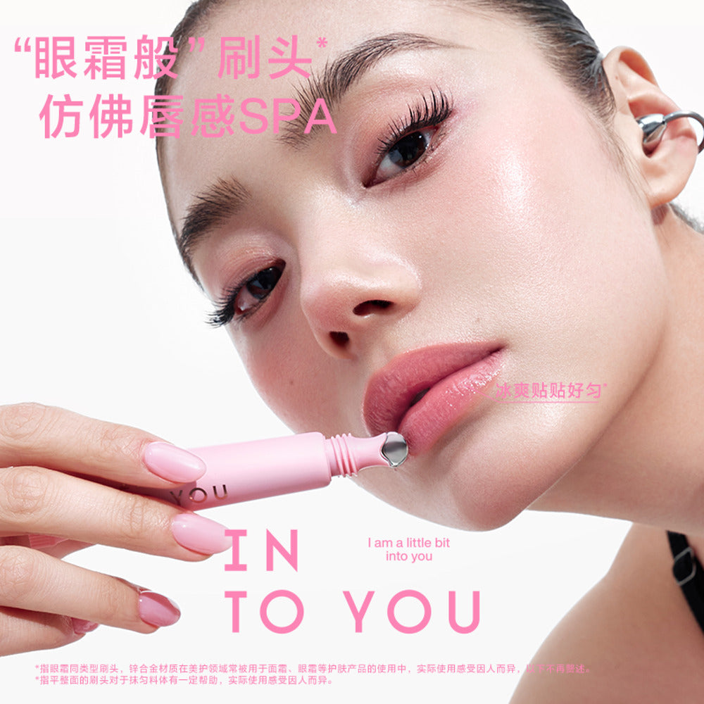 INTO-YOU-Lip-Gloss-Tint-9ml-–-Squeeze-Tube-with-Cooling-Metal-Applicator,-6-Shades---Non-Sticky-High-Shine-Lip-Glaze-1