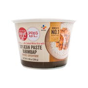 Instant Food at UMall Australia
