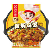 Bán chạy nhất at UMall Australia