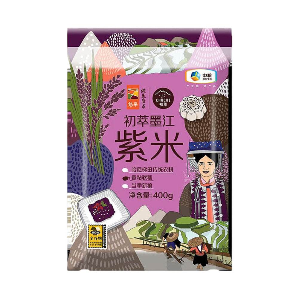 COFCO-Chucui-Mojiang-Purple-Rice-400g---Black-Glutinous-Rice-1