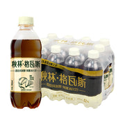 Đồ uống số lượng lớn at UMall Australia