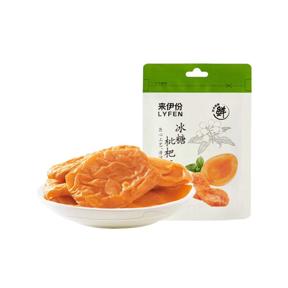 LYFEN-Dried-Loquat-Slices-with-Rock-Sugar---40g-1