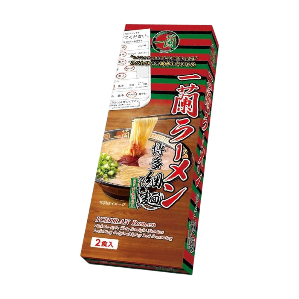 ICHIRAN-Ramen-Hakata-Style-Thin-Straight-Noodles-(2-Servings)-258g-–-with-Original-Spicy-Red-Seasoning-1