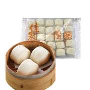 Jiaguan Dumplings at UMall Australia