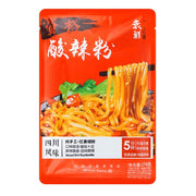 Instant Food at UMall Australia