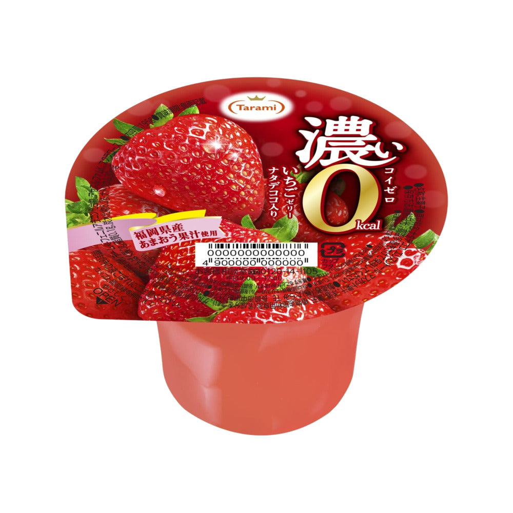 Tarami-Zero-Calorie-Strawberry-Jelly---195g-1