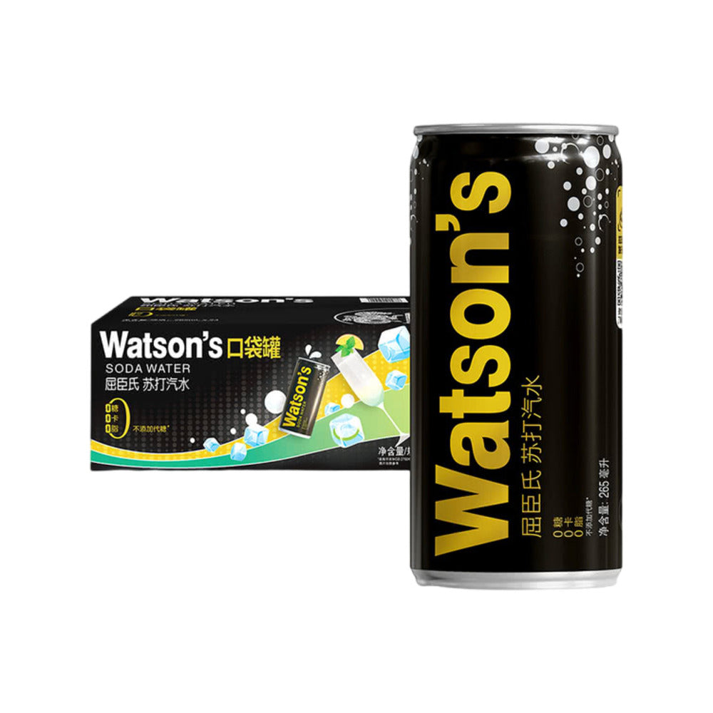 Watson's-Soda-Water-Slim-Cans-265ml-x-24-–-Limited-Import-1