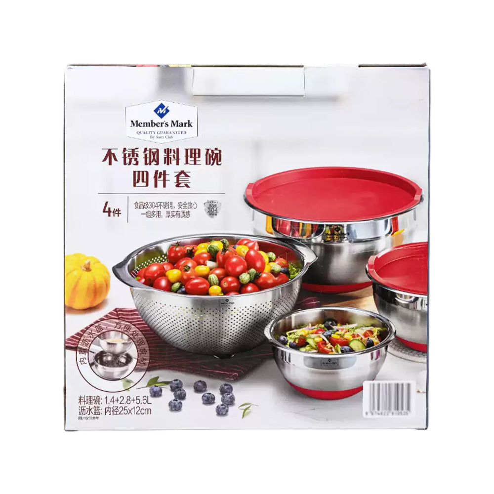 Member's-Mark-Stainless-Steel-Mixing-Bowl-Set,-4-Piece-(3-Bowls-+-Colander)-–-Limited-Import-1