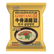 Sản phẩm từ Hàn Quốc at UMall Australia