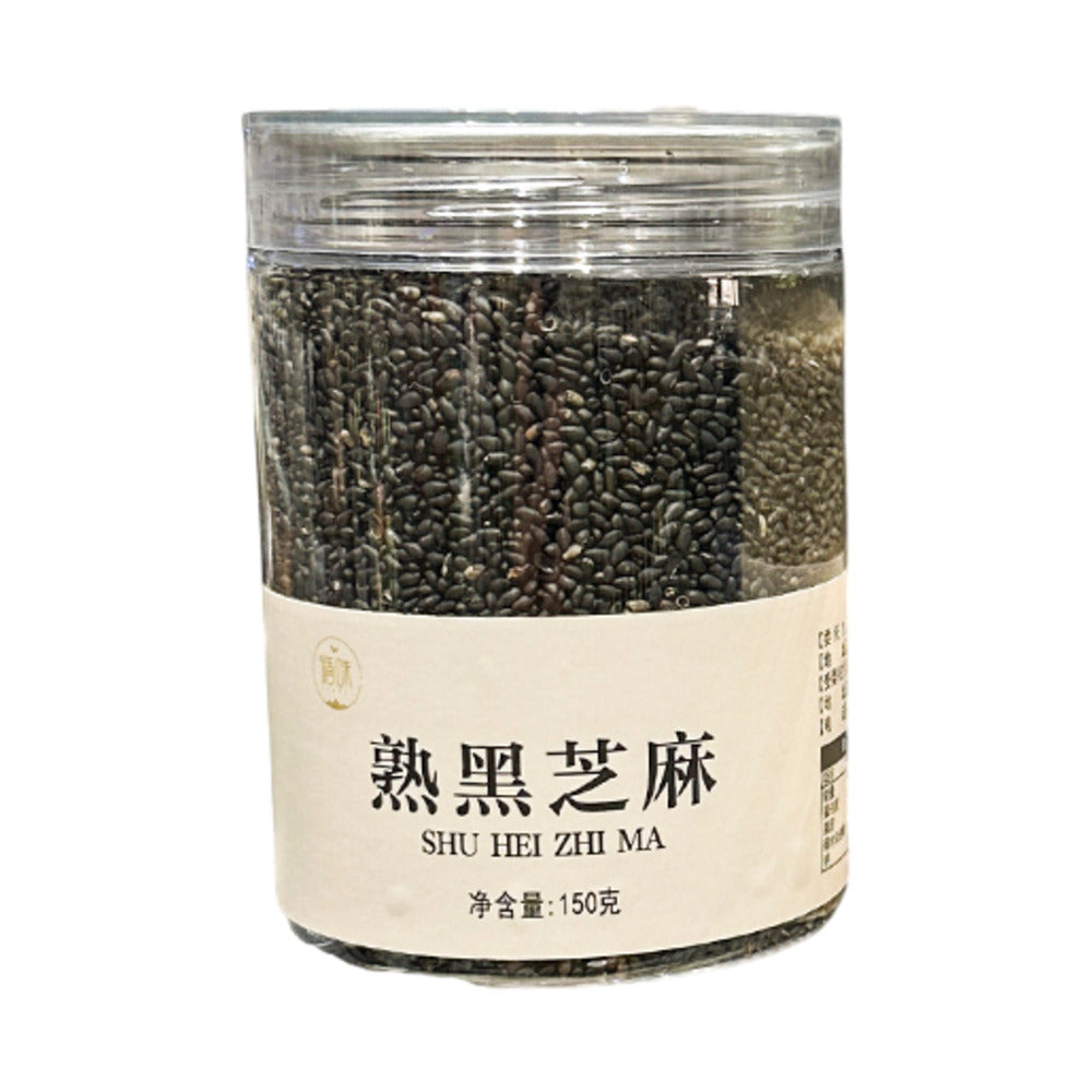 Xunwei-Roasted-Black-Sesame-Seeds-150g-–-Limited-Import-1
