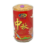Thực phẩm châu Á ở Sydney | Mua online tại Umall at UMall Australia