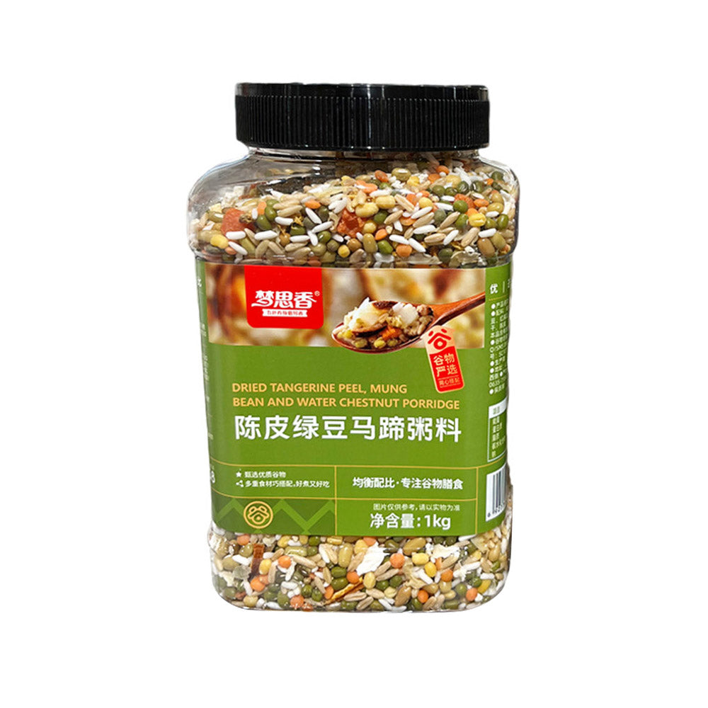 Meng-Sixiang-Tangerine-Peel,-Mung-Bean-&-Water-Chestnut-Congee-Mix-1kg-–-Limited-Import-1