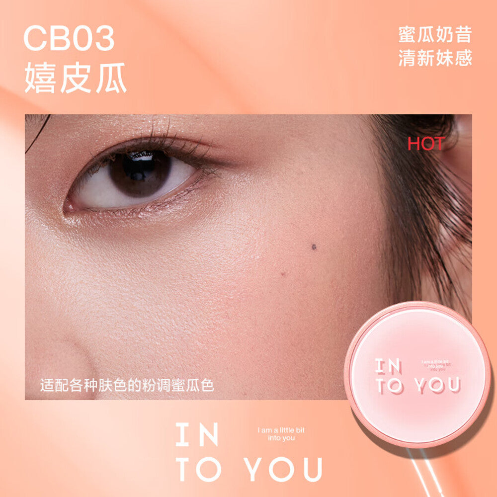 INTO-YOU-Air-Cushion-Blush-#CB01-Spring-Apricot---3.2g-1
