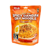 Chinese Instant Noodles at UMall Australia