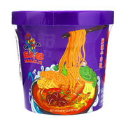 Instant Food at UMall Australia