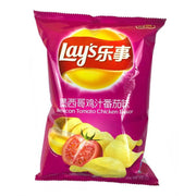 Chinese Snacks at UMall Australia