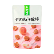Umall at UMall Australia