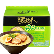 Instant Food at UMall Australia