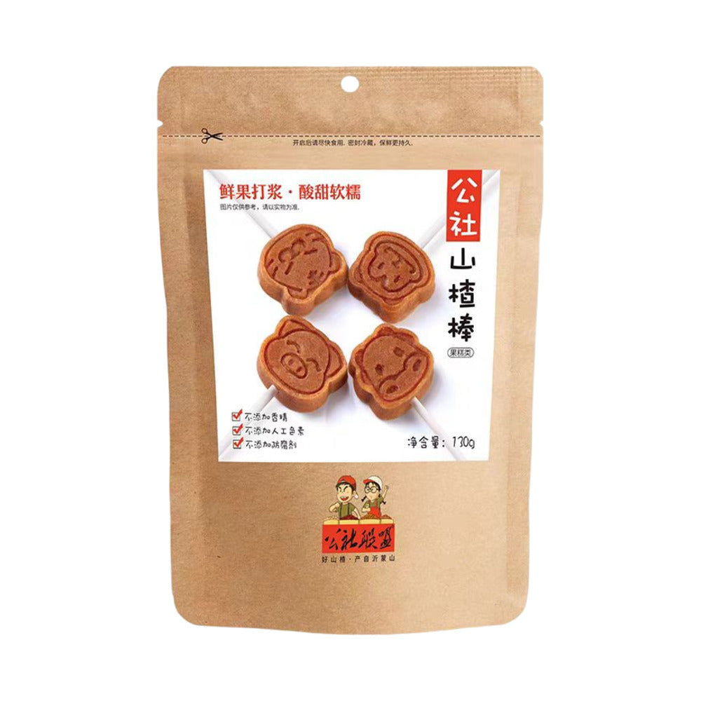 gongshe-lianmeng-soft-chewy-hawthorn-fruit-sticks-130g-1