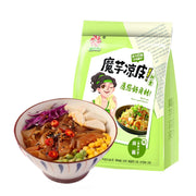 Instant Food at UMall Australia