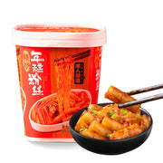 Instant Food at UMall Australia