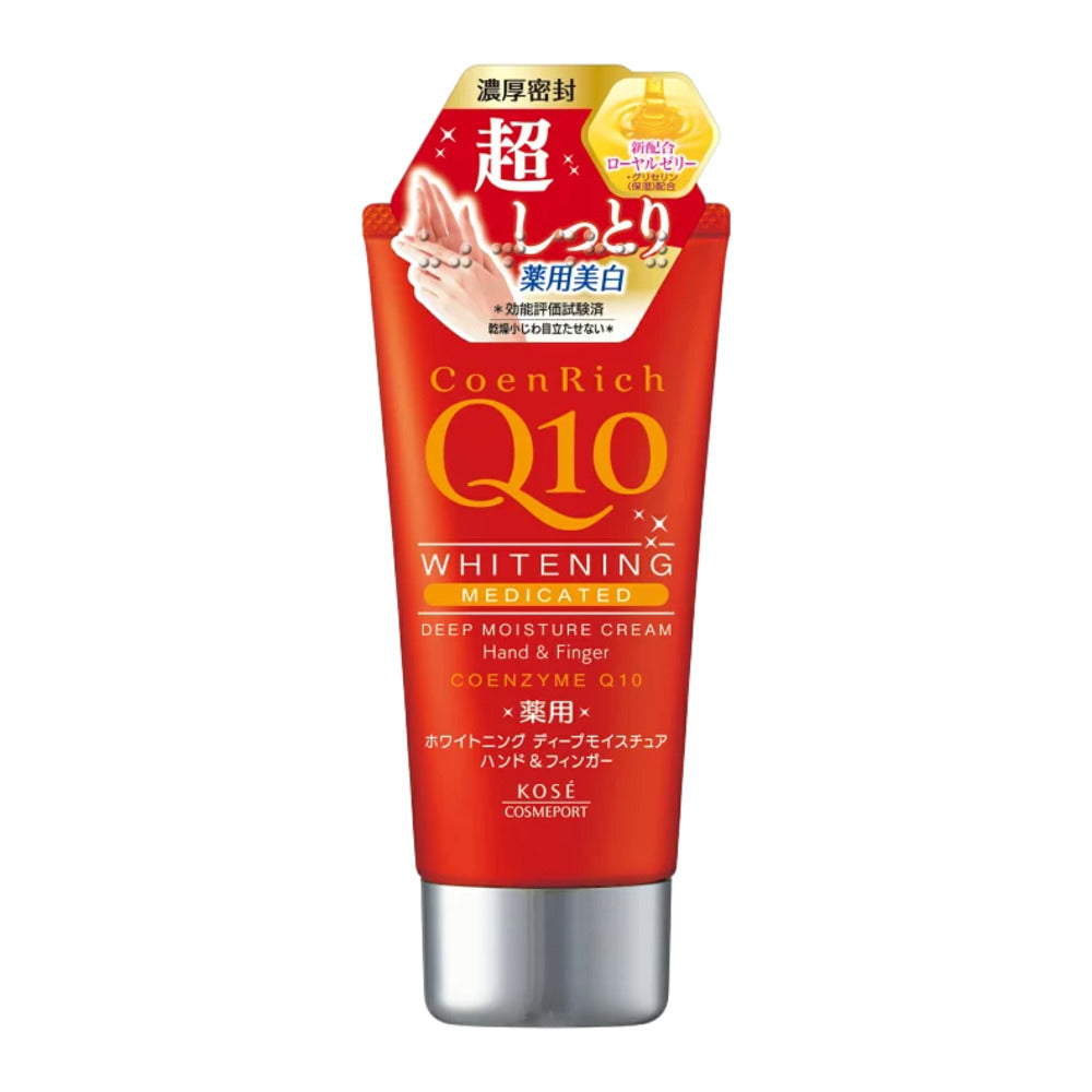 KOSÉ-Cosmeport-CoenRich-Q10-Medicated-Whitening-Deep-Moisture-Hand-Cream-(Fragrance-Free)-80g-1