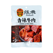 Dried Meat & Seafood at UMall Australia