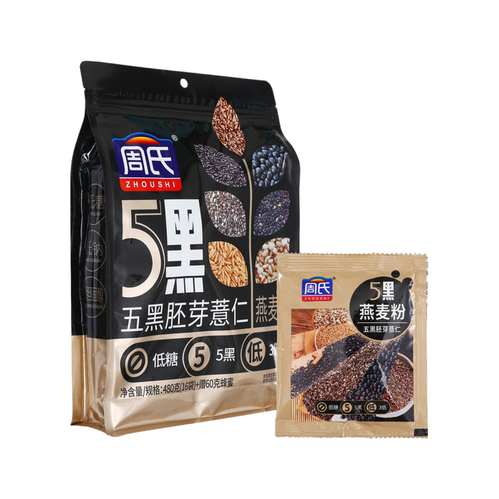 Zhoushi-5-Black-Instant-Cereal-Powder-with-Wheat-Germ,-Coix-(Job's-Tears)-&-Oats-480-g-(16-Sachets)---Instant-Cereal-Drink-Mix-1