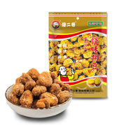 Snacks & Confectioneries at UMall Australia