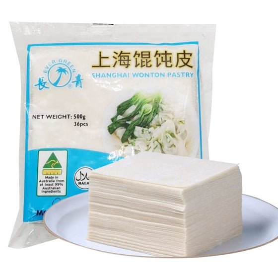 Evergreen Shanghai Wonton Wrappers 500g